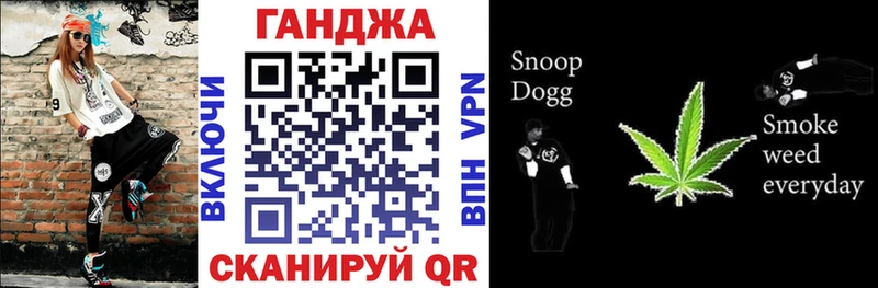 Где можно купить наркотики Северо-Курильск Alpha-PVP  МЕФ  Гашиш  COCAIN 