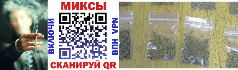 Бутират жидкий экстази  как найти   Северо-Курильск 