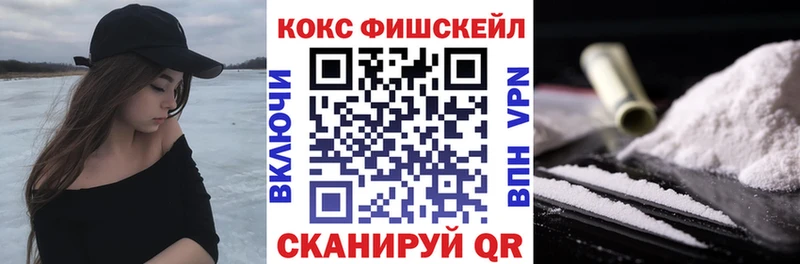 COCAIN 97%  это какой сайт  Северо-Курильск  сколько стоит 