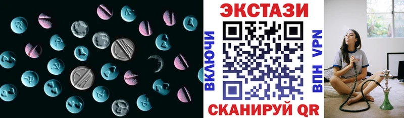 купить наркотики цена Северо-Курильск ЭКСТАЗИ Punisher
