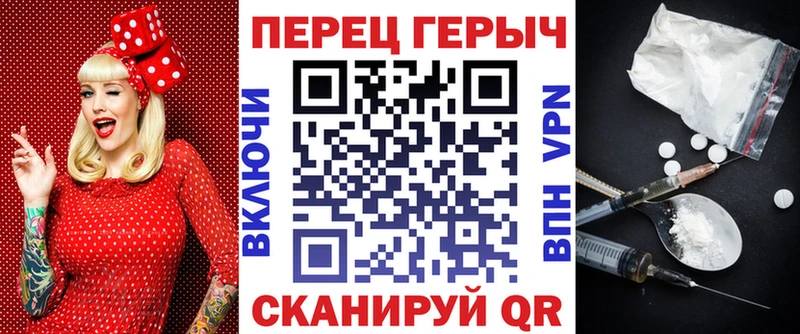 ГЕРОИН Афган  omg как войти  Северо-Курильск 