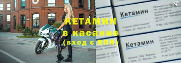 винт Балахна