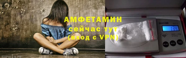 винт Балахна