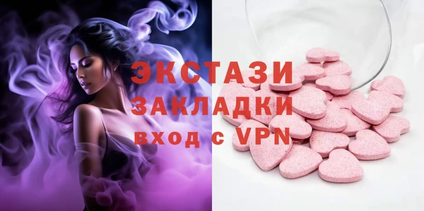 прущие грибы Баксан