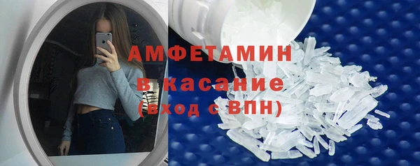 винт Балахна
