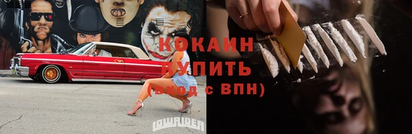 винт Балахна