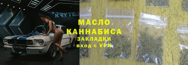 прущие грибы Баксан