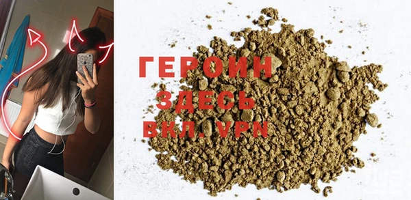 spice Балабаново