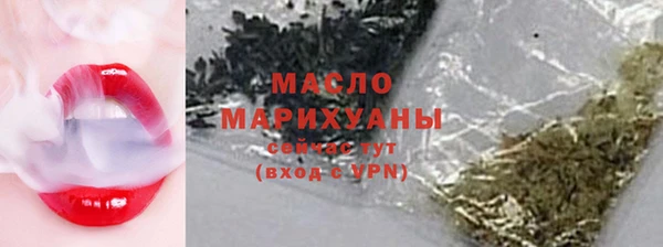 прущие грибы Баксан