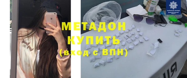 прущие грибы Баксан