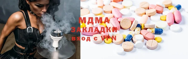 spice Балабаново