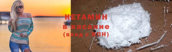 spice Балабаново