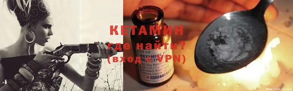 spice Балабаново