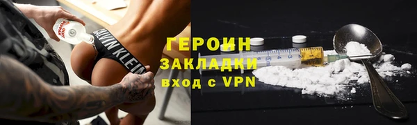 винт Балахна