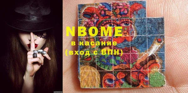 spice Балабаново
