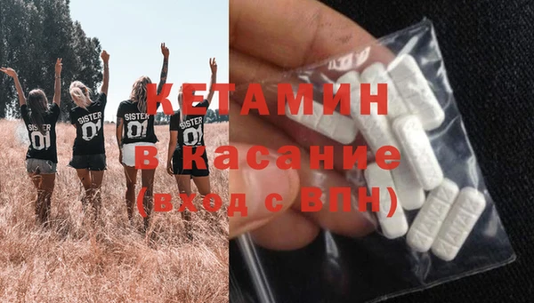винт Балахна