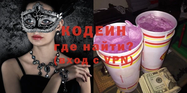 spice Балабаново