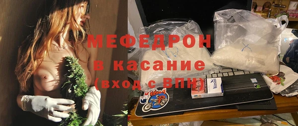 винт Балахна