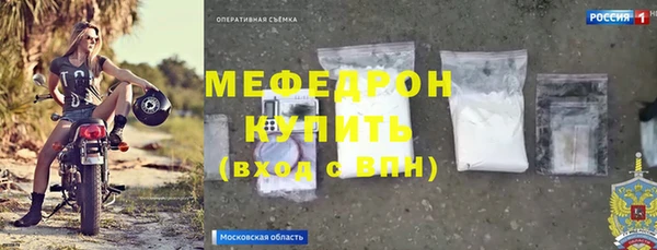 spice Балабаново
