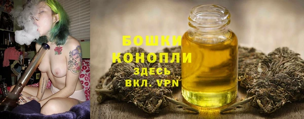 spice Балабаново