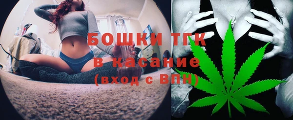 spice Балабаново