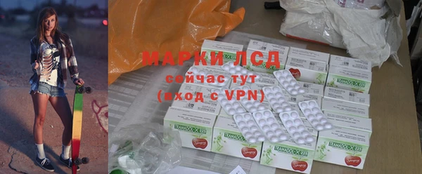 винт Балахна