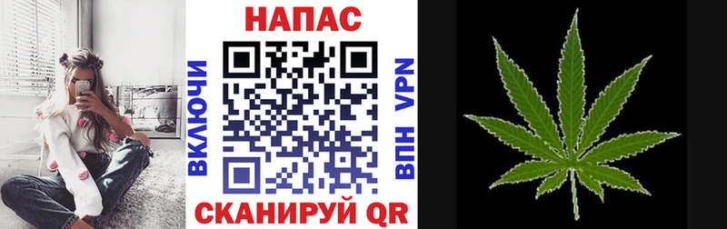 сколько стоит Северо-Курильск МАРИХУАНА VHQ